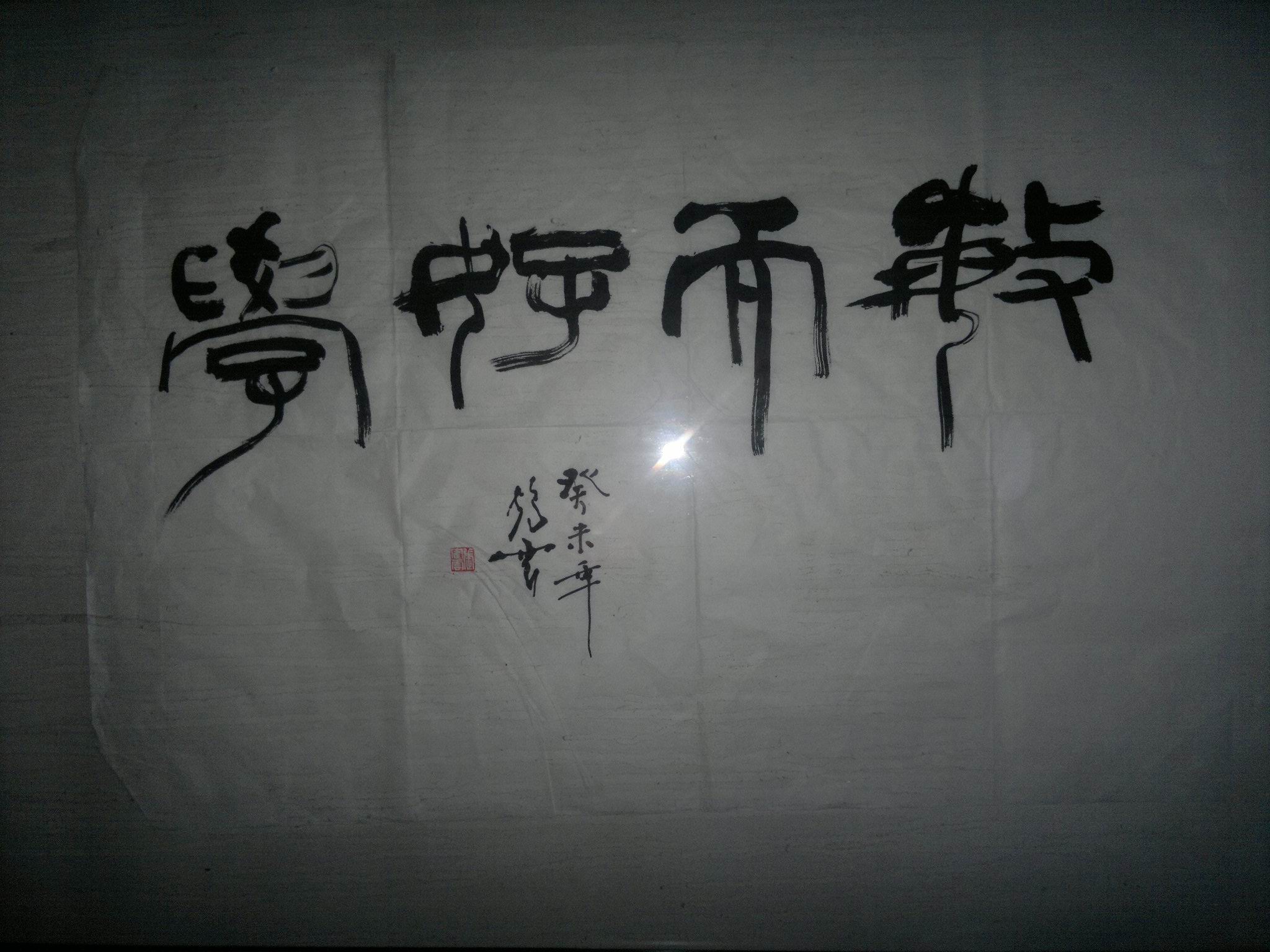ź &nb